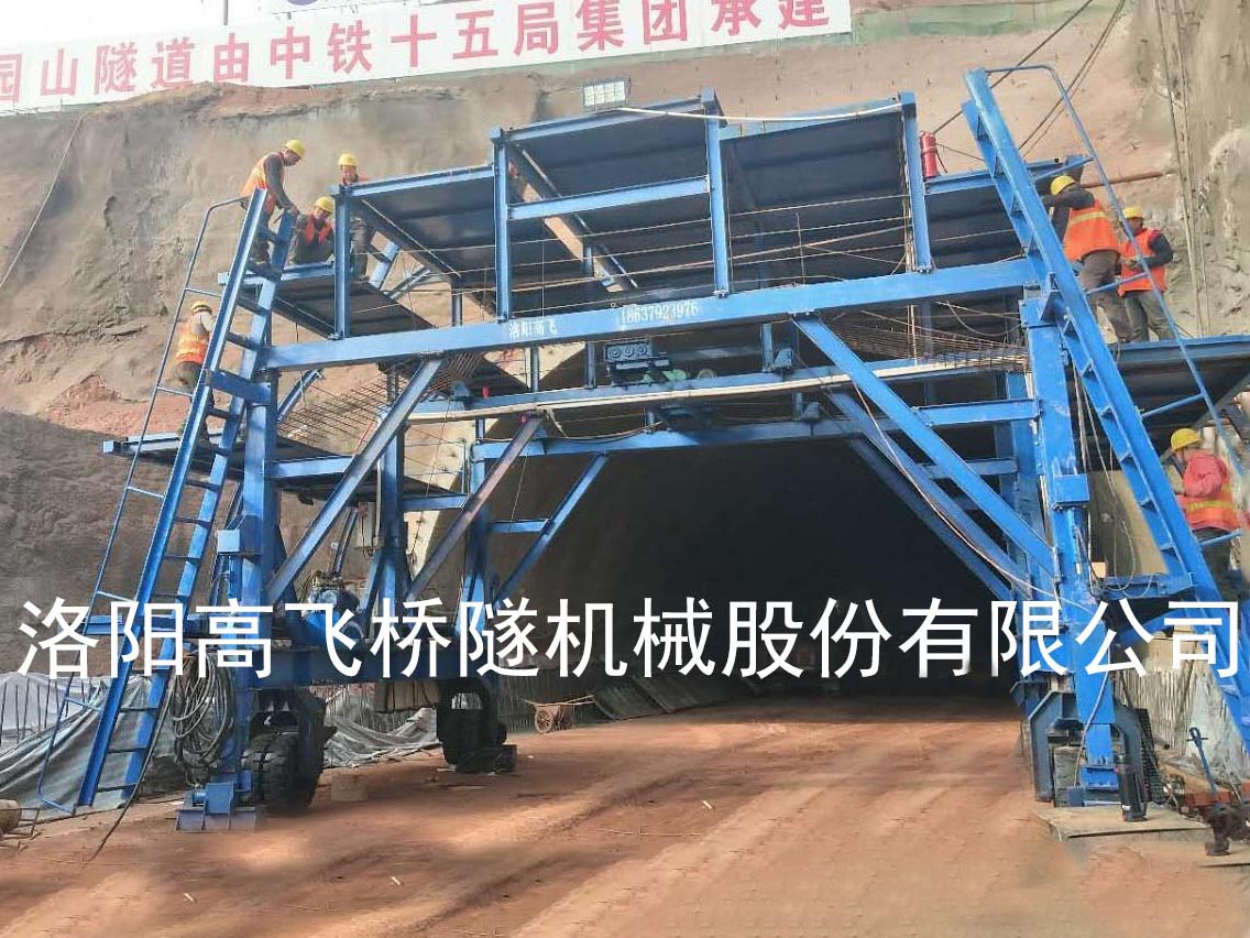 襯砌臺車的定位方法有哪些？