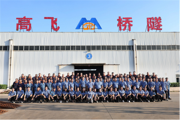【高飛股份】企業(yè)簡介和宣傳片，重磅發(fā)布！